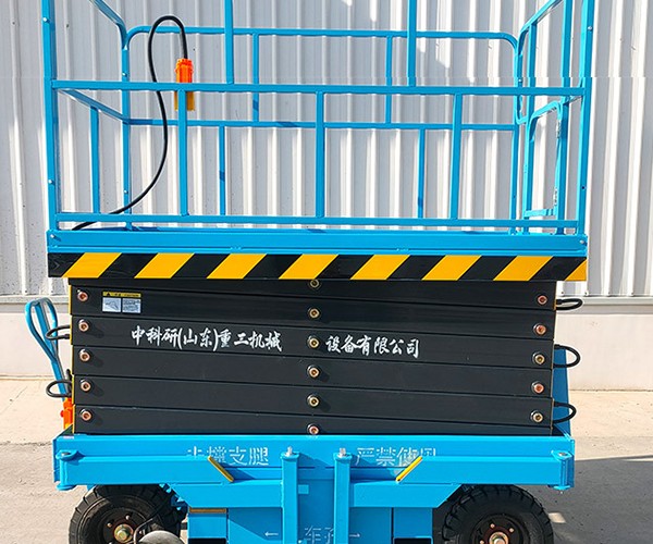 龙凤自行走升降机